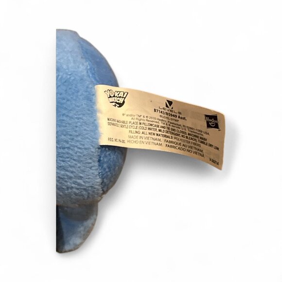 YO-KAI WATCH Plush Walkappa Turtle Stuffed Animal Toy 7" Hasbro Anime **READ - Picture 7 of 7